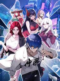 seo专业优化平台渐变易速达