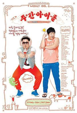 潍坊seo怎么选择